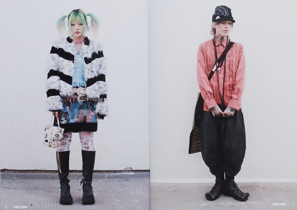 Street Flash #01