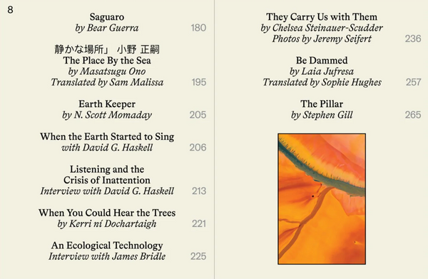 Emergence Magazine #04