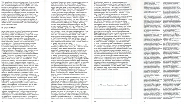 Real Review #15