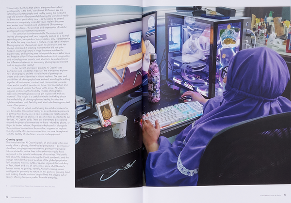 British Journal of Photography #7917