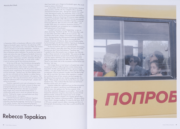 British Journal of Photography #7917