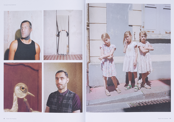 British Journal of Photography #7917