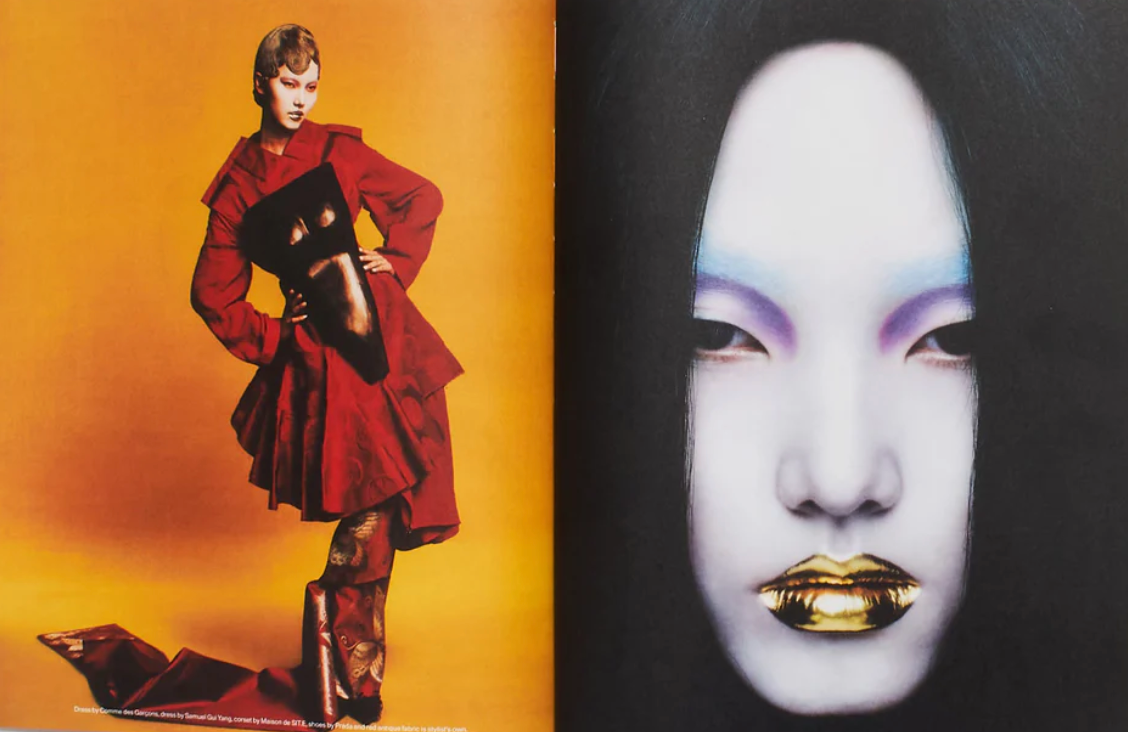 Acne Paper #20 – Indent
