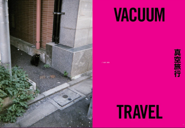 Lost  #04