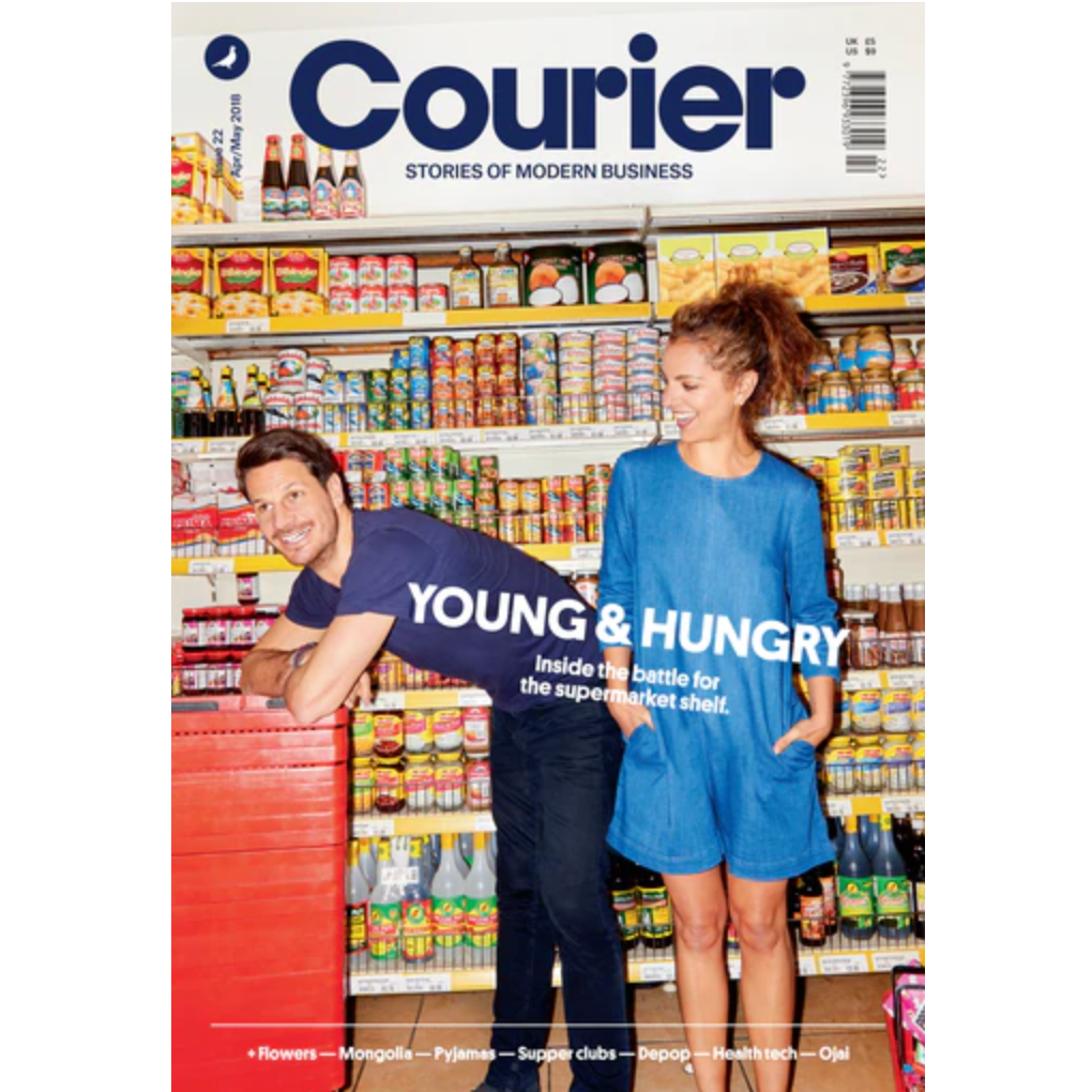 Courier #22