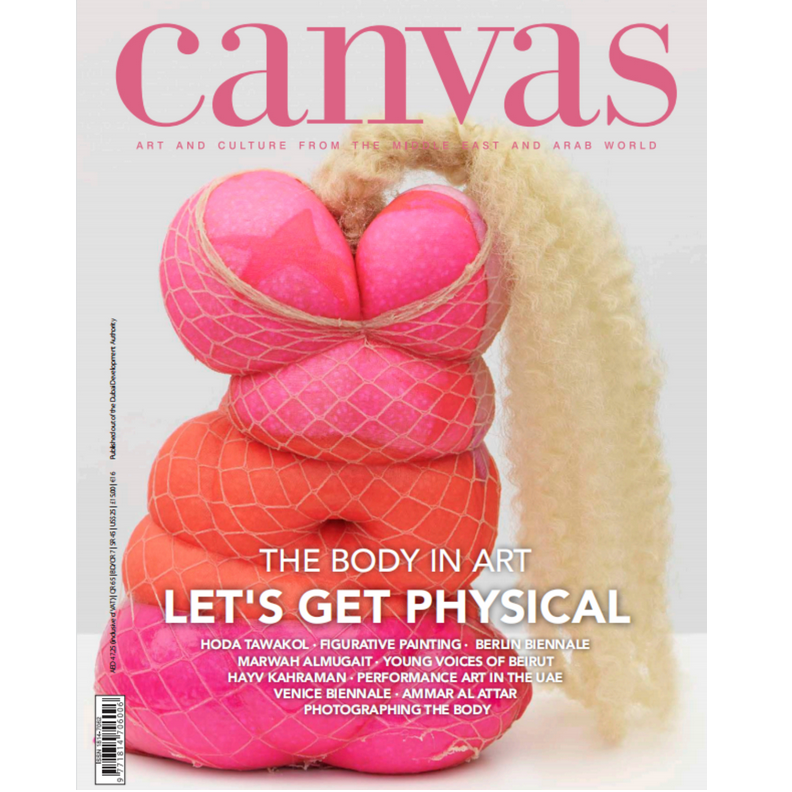 Canvas #104