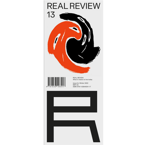 Real Review #13